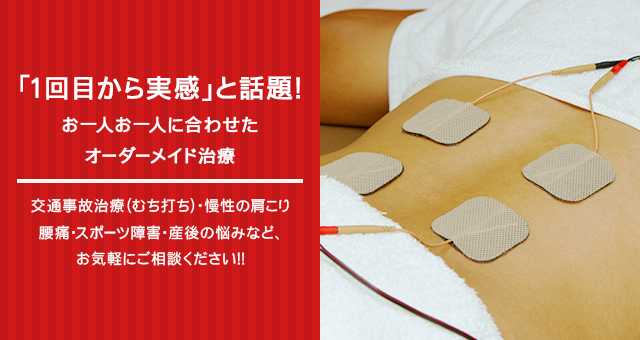 あなたが抱える様々なお悩み、ご相談ください。